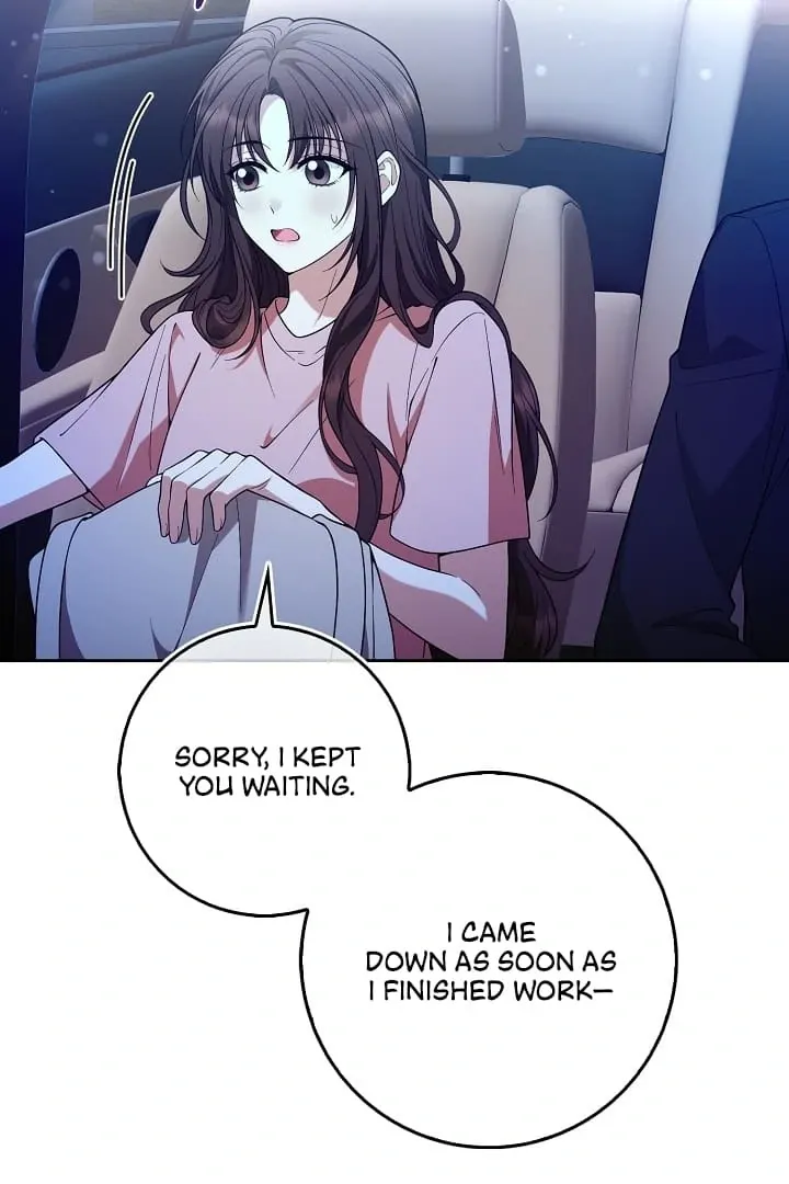 Read Black Fish chapter 12 image 106 on Lezhin