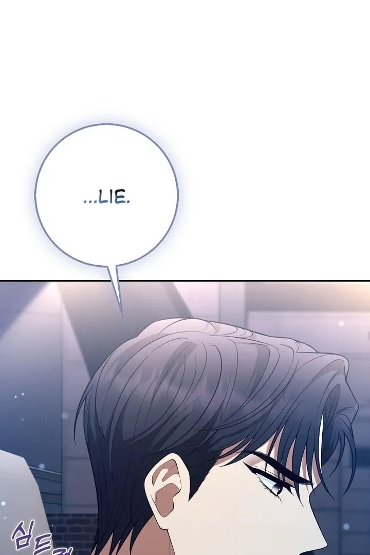 Read Black Fish chapter 12 image 107 on Lezhin