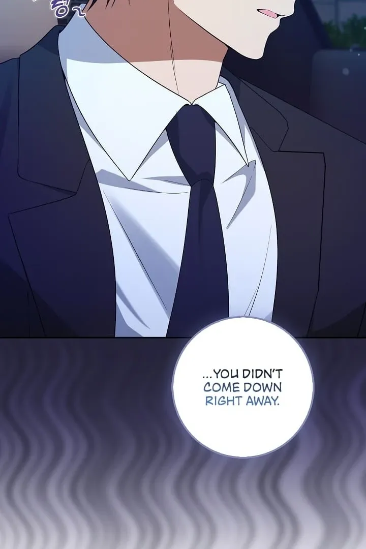 Read Black Fish chapter 12 image 108 on Lezhin