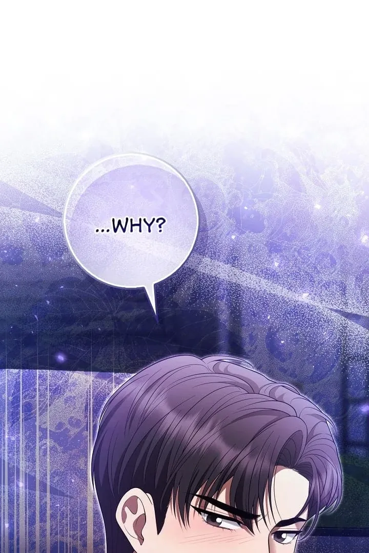 Read Black Fish chapter 12 image 113 on Lezhin