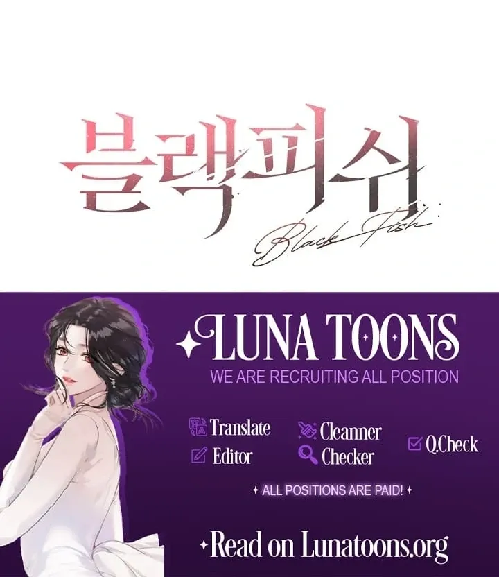 Read Black Fish chapter 12 image 116 on Lezhin