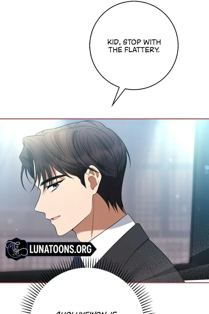 Read Black Fish chapter 12 image 14 on Lezhin