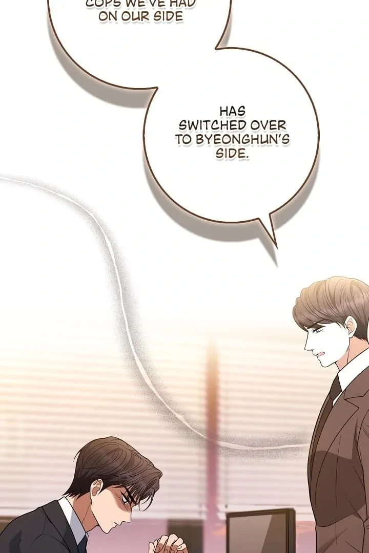 Read Black Fish chapter 12 image 24 on Lezhin