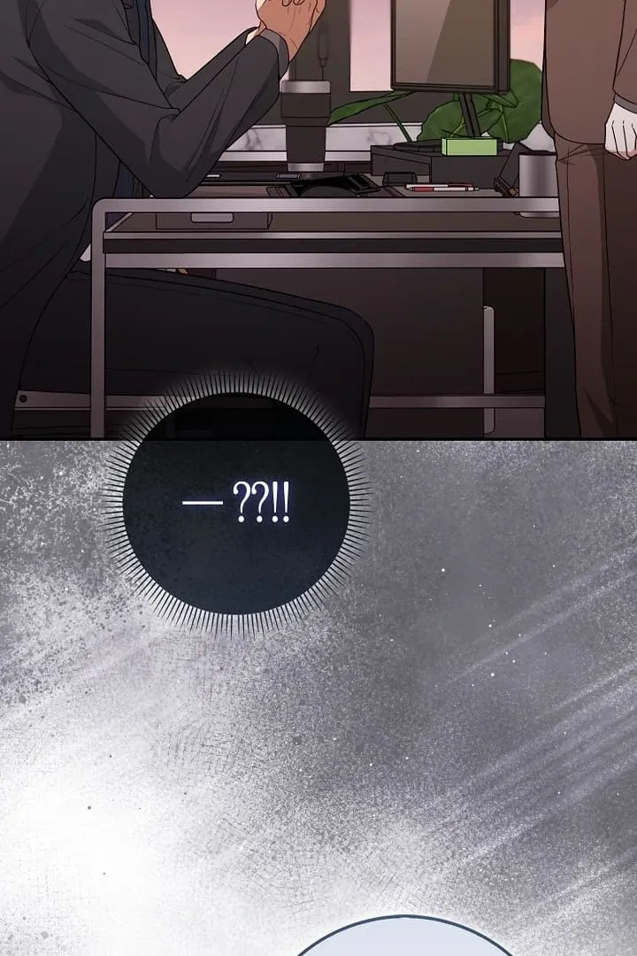 Read Black Fish chapter 12 image 25 on Lezhin