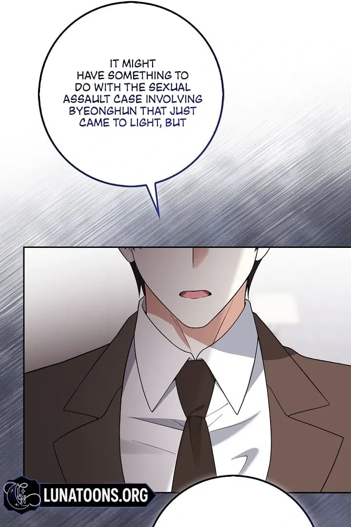 Read Black Fish chapter 12 image 28 on Lezhin