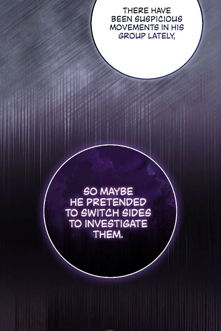 Read Black Fish chapter 12 image 29 on Lezhin