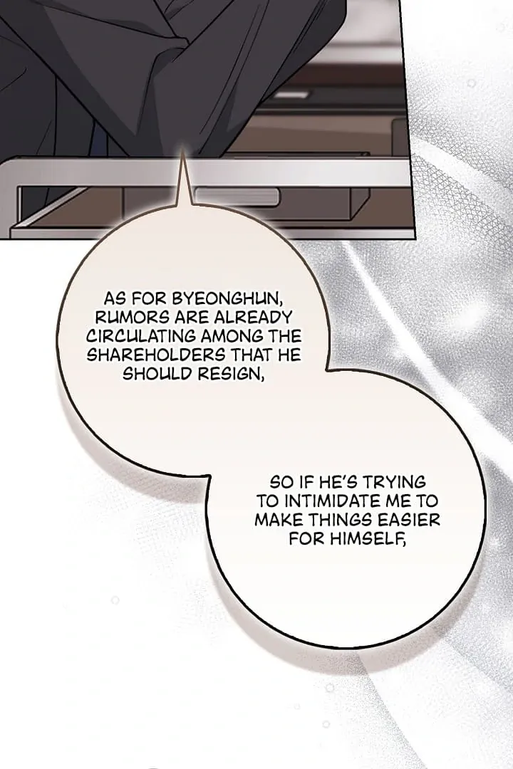 Read Black Fish chapter 12 image 34 on Lezhin