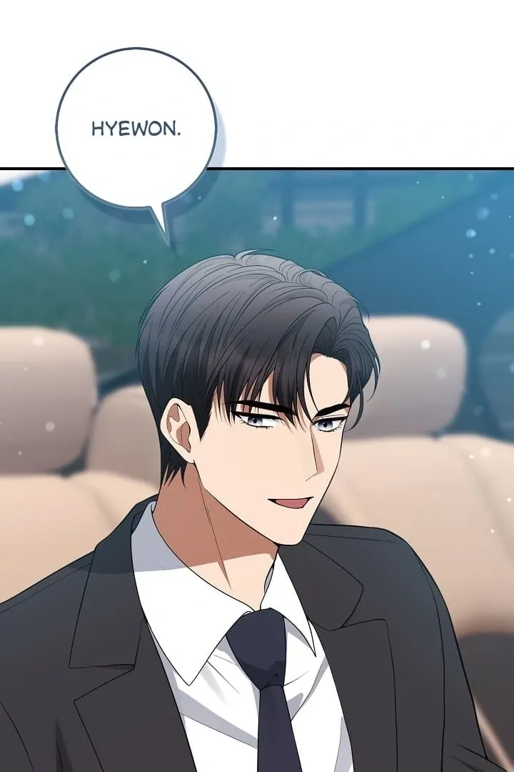 Read Black Fish chapter 12 image 4 on Lezhin