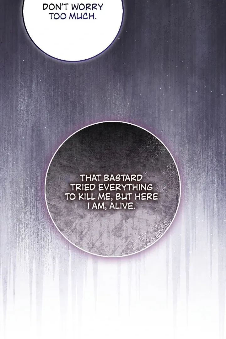 Read Black Fish chapter 12 image 47 on Lezhin