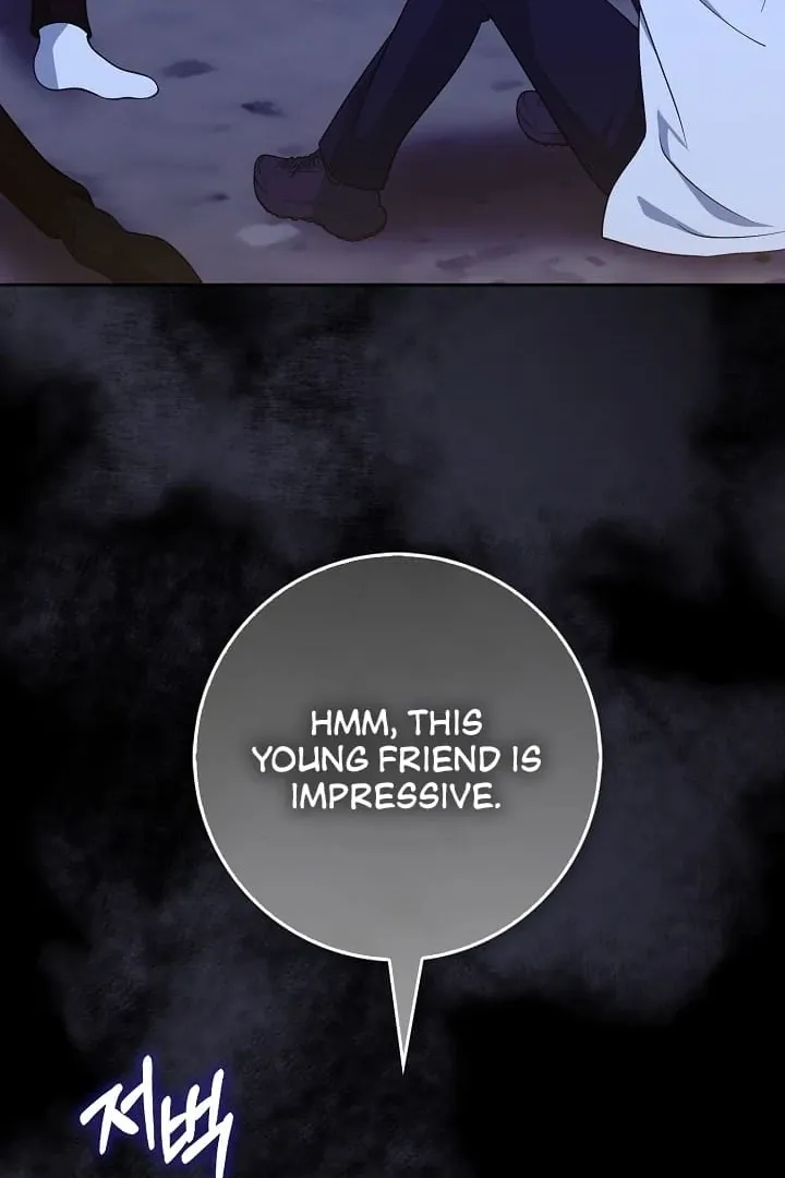 Read Black Fish chapter 12 image 53 on Lezhin