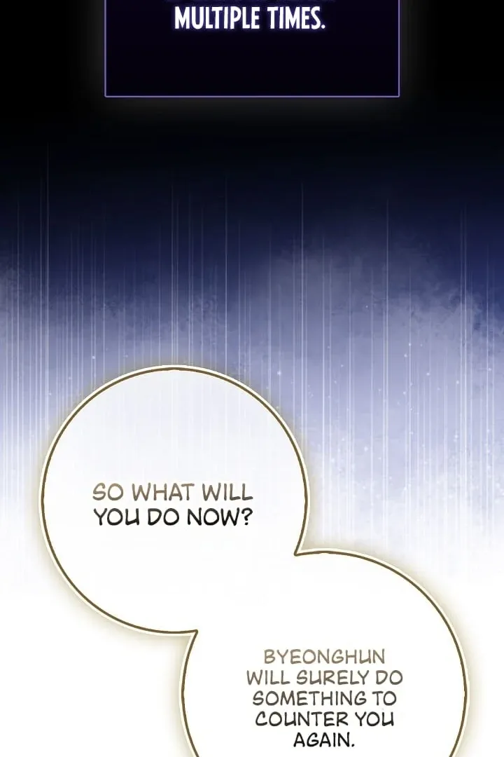 Read Black Fish chapter 12 image 71 on Lezhin
