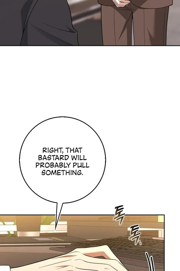 Read Black Fish chapter 12 image 73 on Lezhin