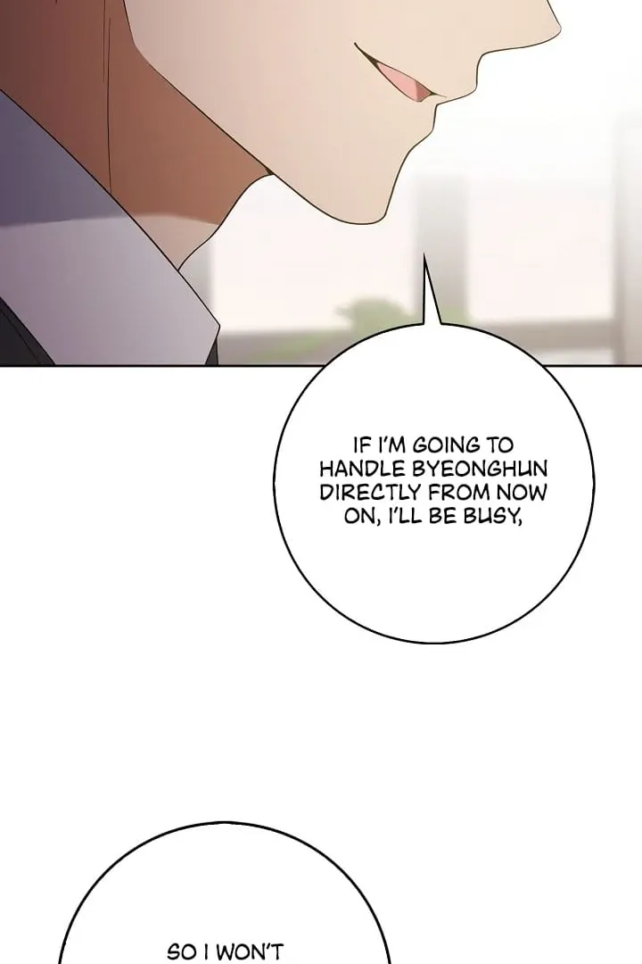Read Black Fish chapter 12 image 77 on Lezhin