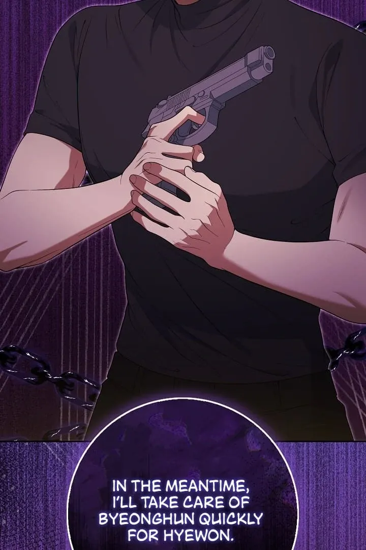Read Black Fish chapter 12 image 80 on Lezhin