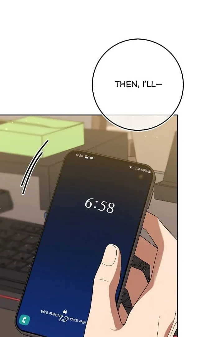 Read Black Fish chapter 12 image 83 on Lezhin