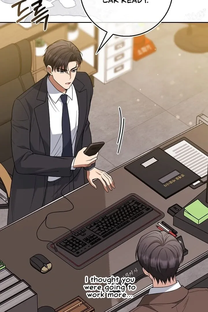 Read Black Fish chapter 12 image 85 on Lezhin