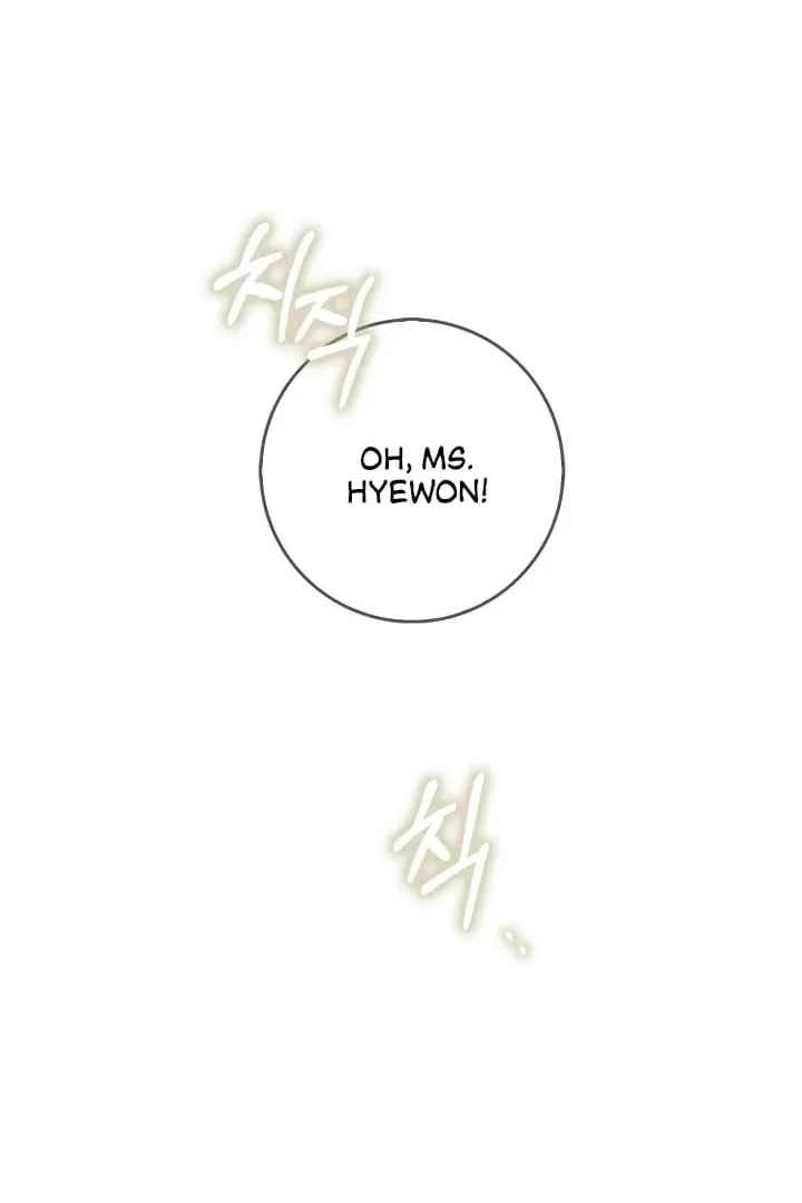 Read Black Fish chapter 12 image 88 on Lezhin