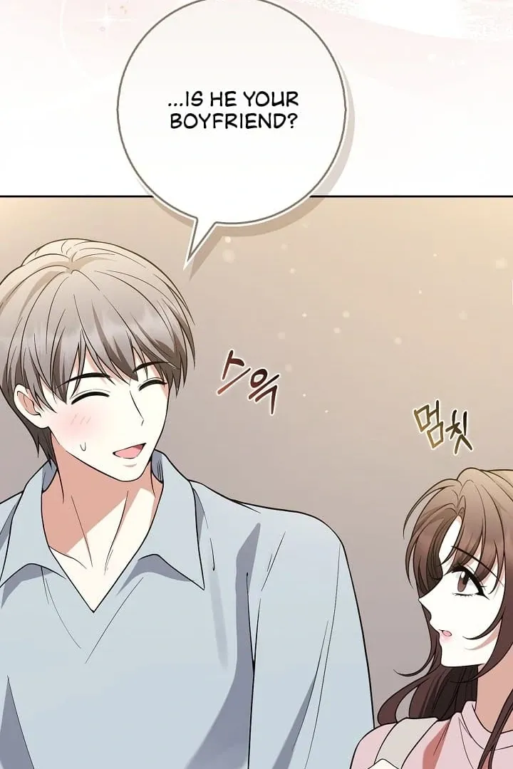 Read Black Fish chapter 12 image 94 on Lezhin