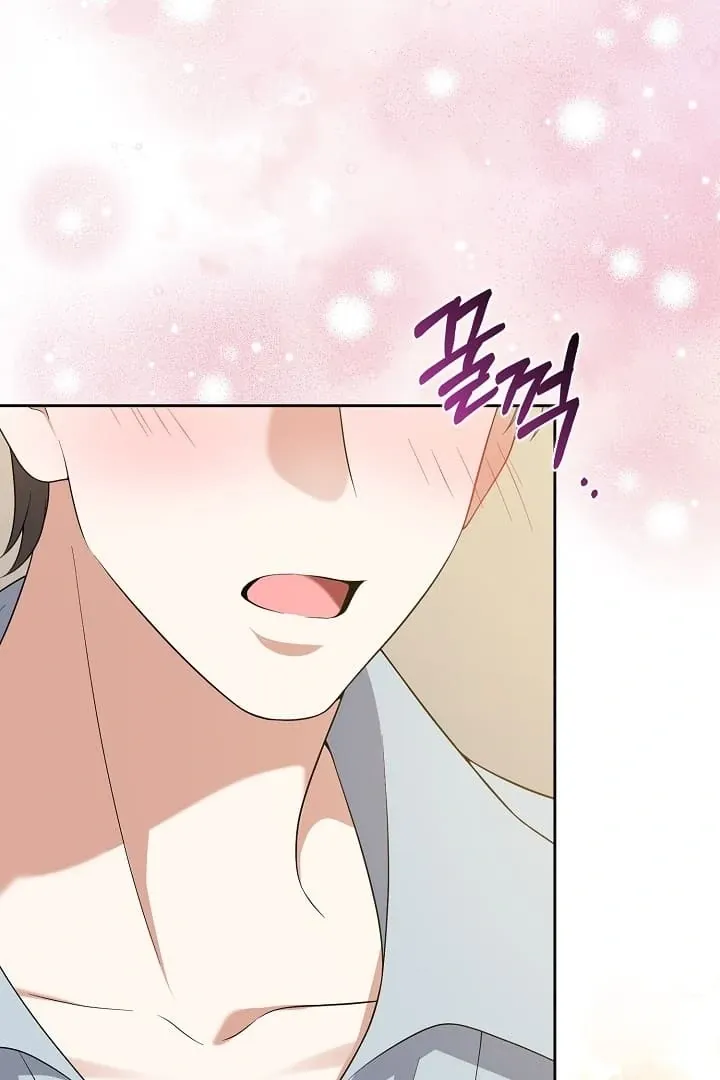 Read Black Fish chapter 12 image 99 on Lezhin