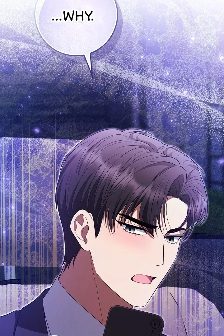 Read Black Fish chapter 13 image 1 on Lezhin