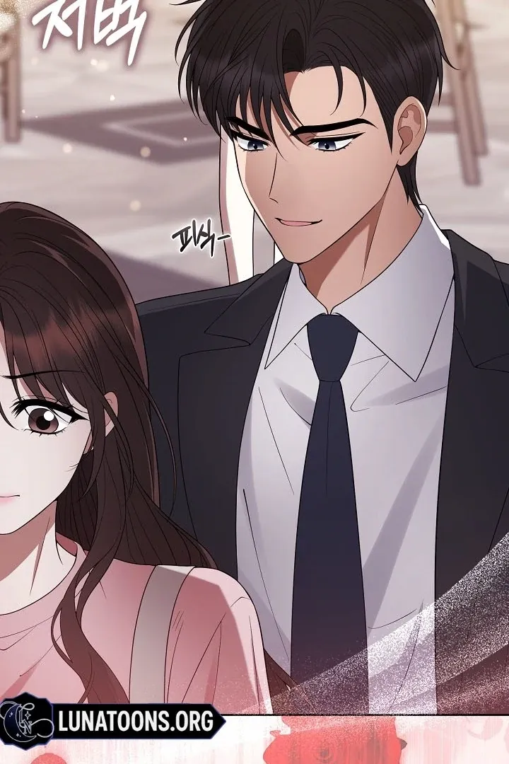 Read Black Fish chapter 13 image 101 on Lezhin