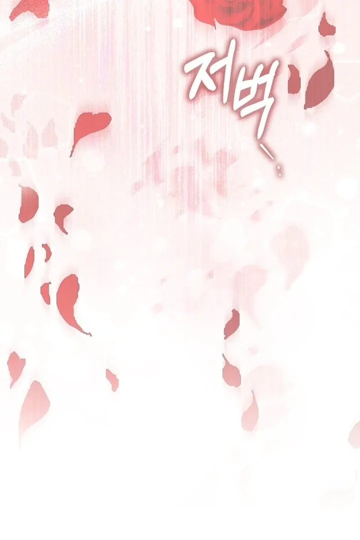 Read Black Fish chapter 13 image 102 on Lezhin