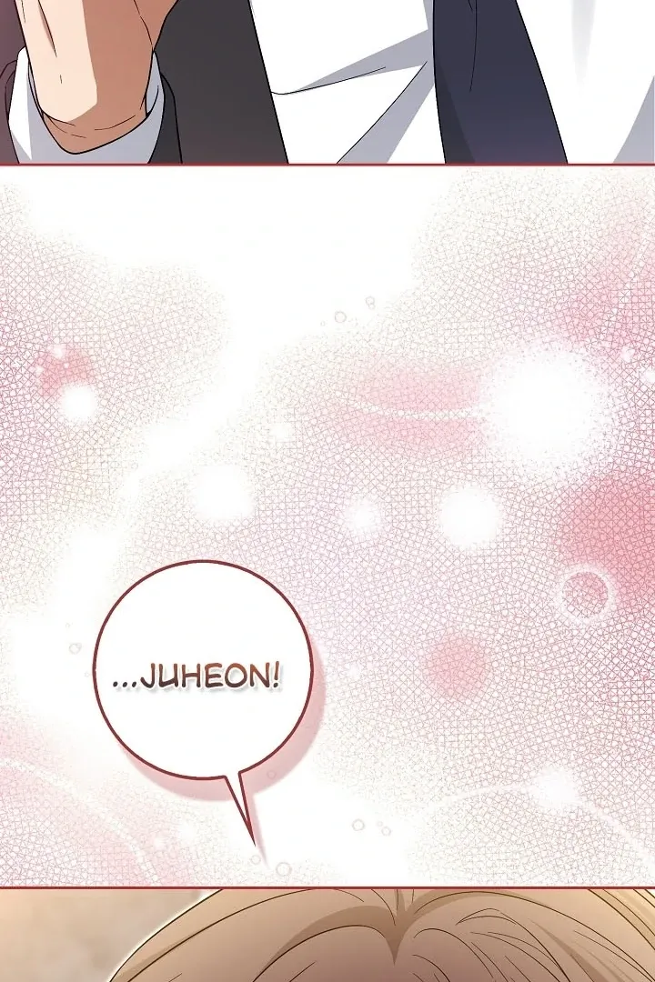 Read Black Fish chapter 13 image 115 on Lezhin