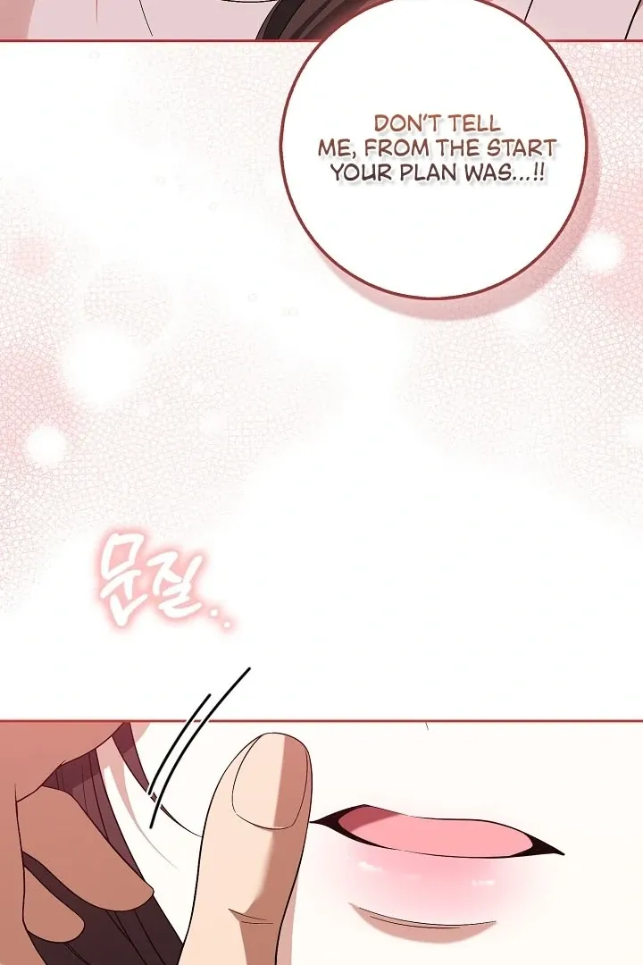 Read Black Fish chapter 13 image 117 on Lezhin