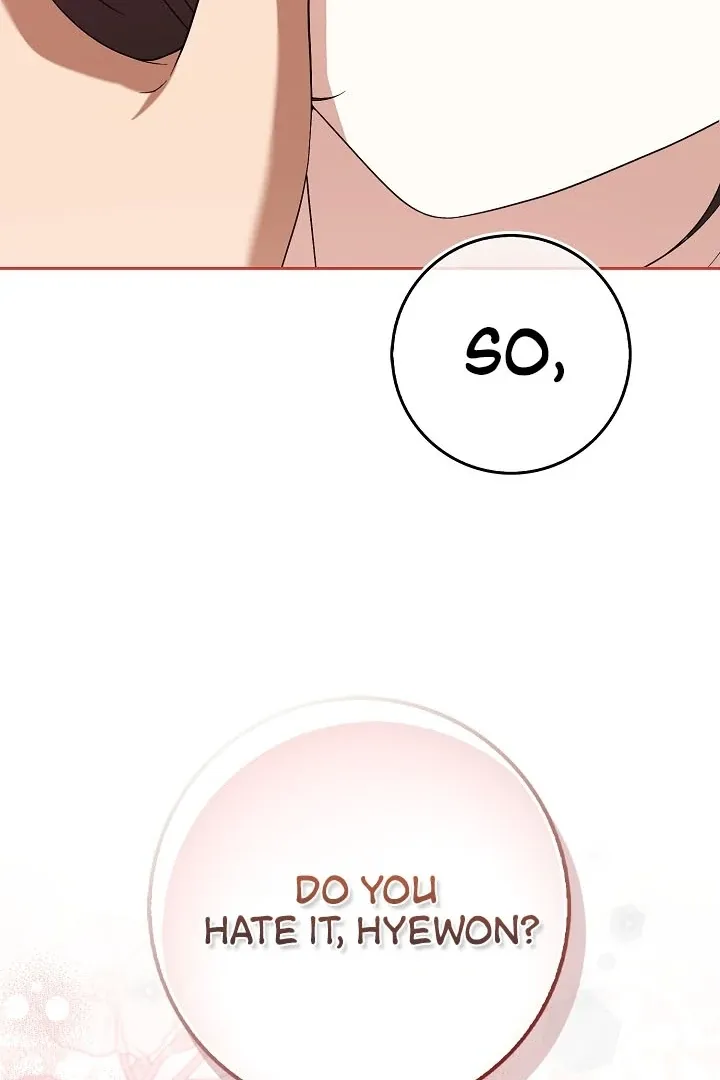 Read Black Fish chapter 13 image 118 on Lezhin