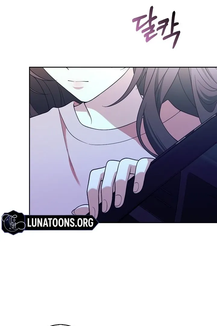 Read Black Fish chapter 13 image 16 on Lezhin