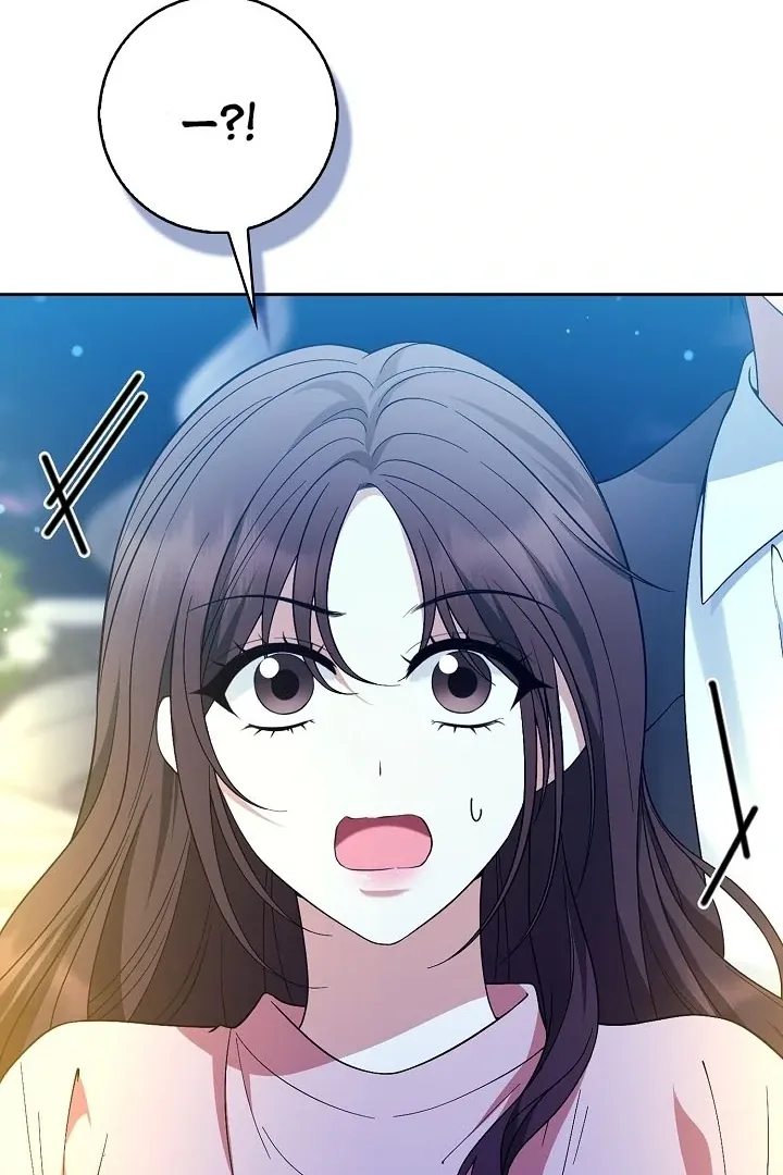 Read Black Fish chapter 13 image 17 on Lezhin