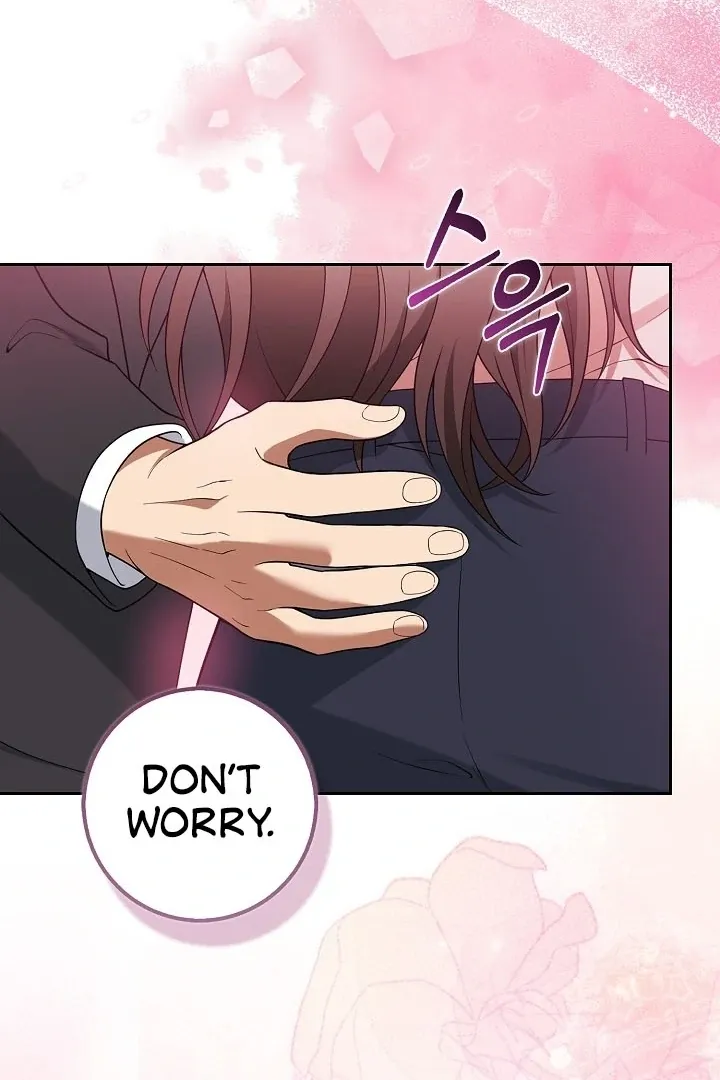 Read Black Fish chapter 13 image 23 on Lezhin