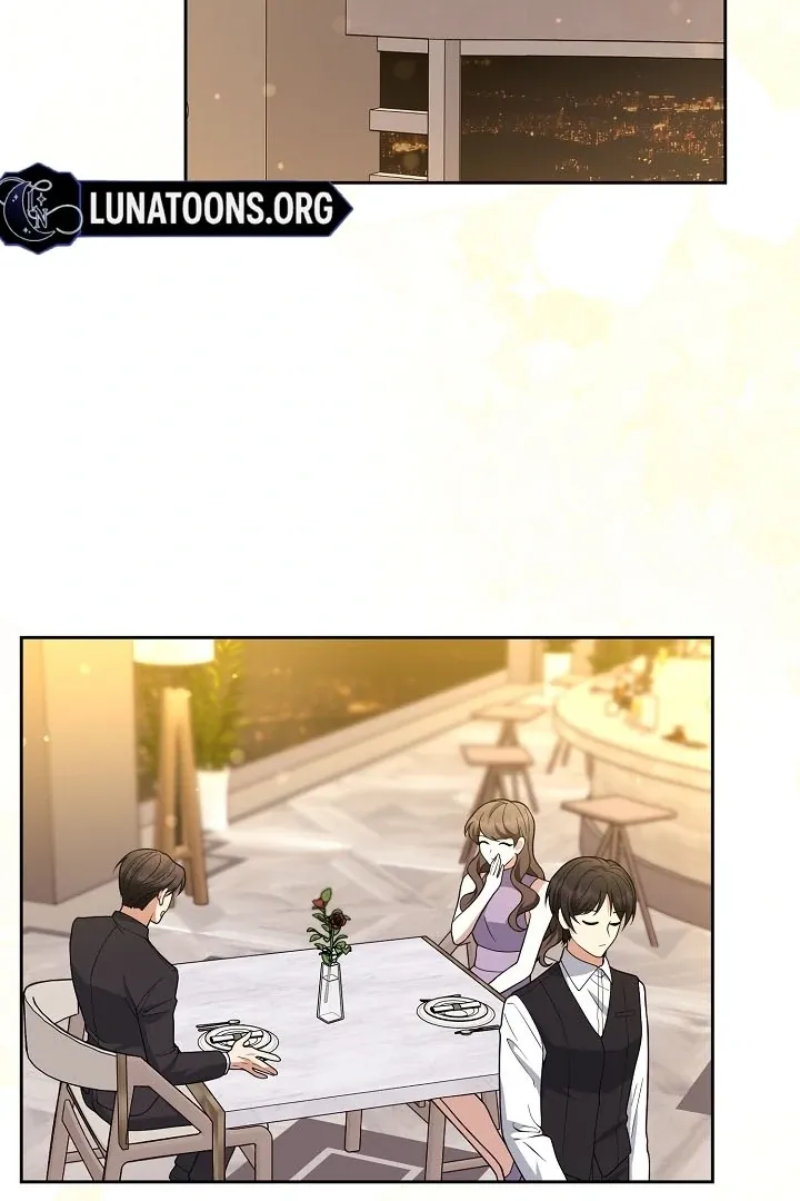 Read Black Fish chapter 13 image 29 on Lezhin