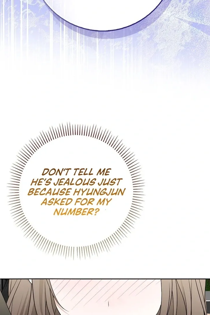 Read Black Fish chapter 13 image 3 on Lezhin
