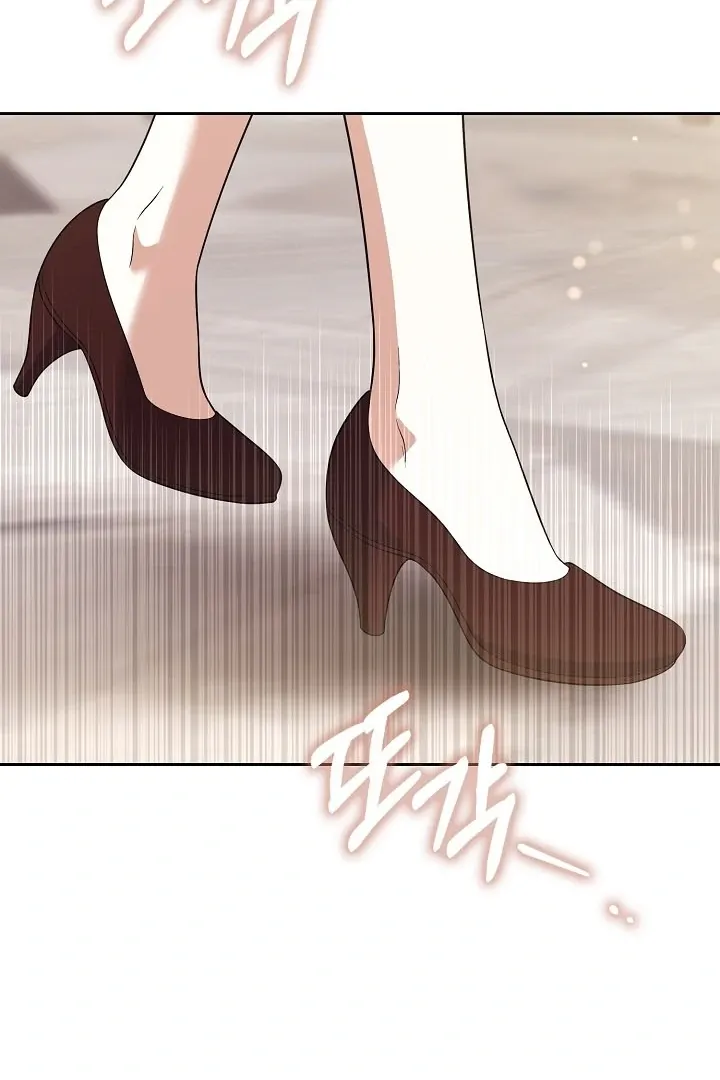 Read Black Fish chapter 13 image 46 on Lezhin
