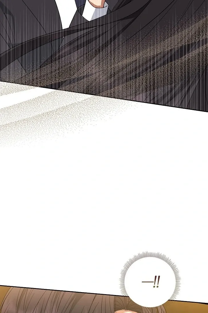 Read Black Fish chapter 13 image 48 on Lezhin