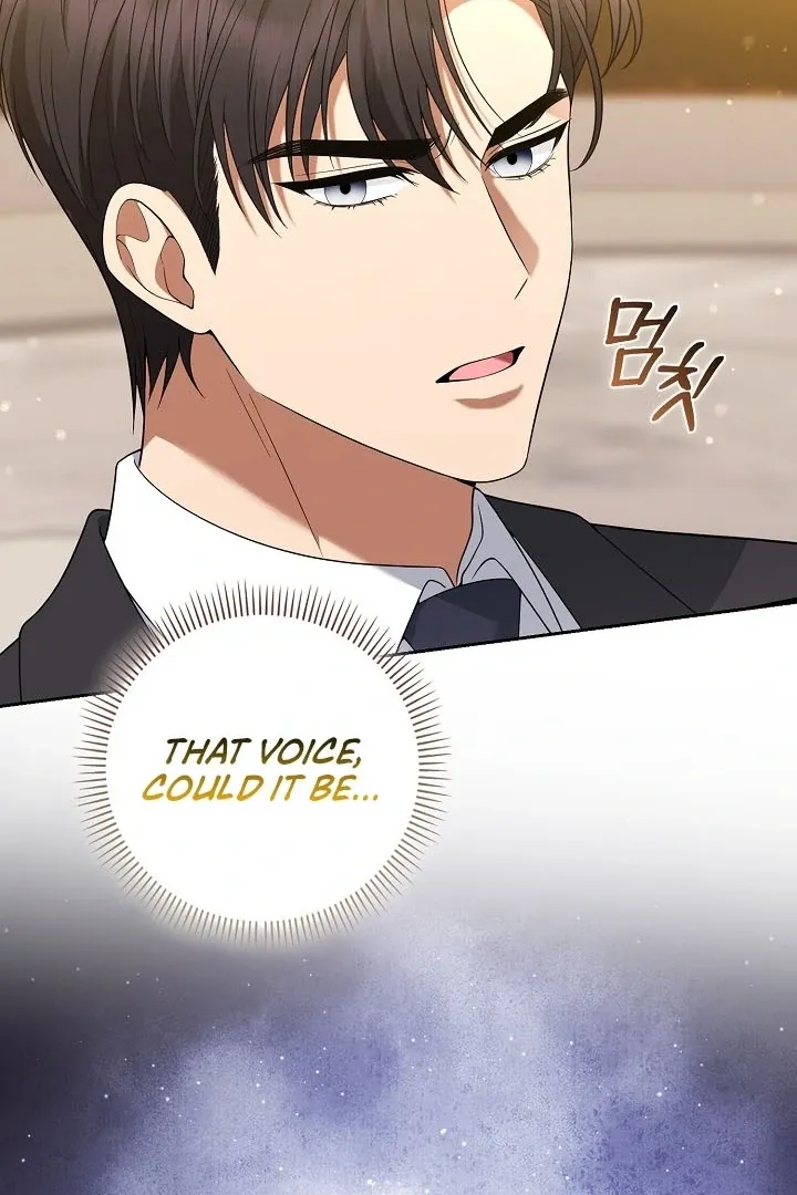 Read Black Fish chapter 13 image 49 on Lezhin