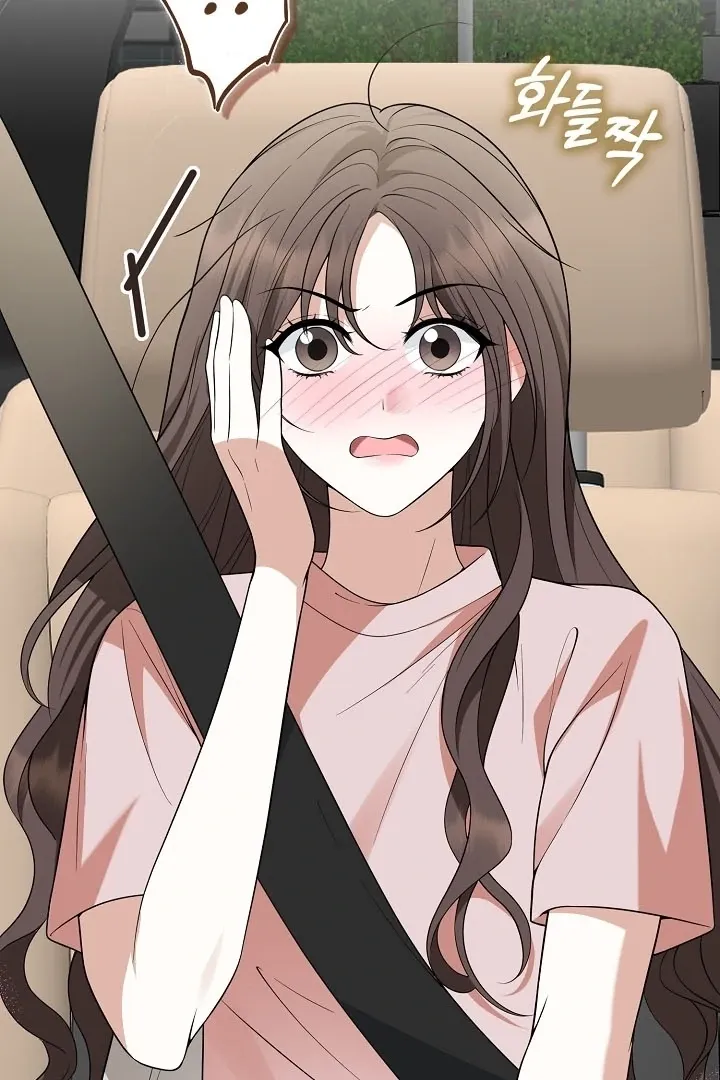 Read Black Fish chapter 13 image 5 on Lezhin