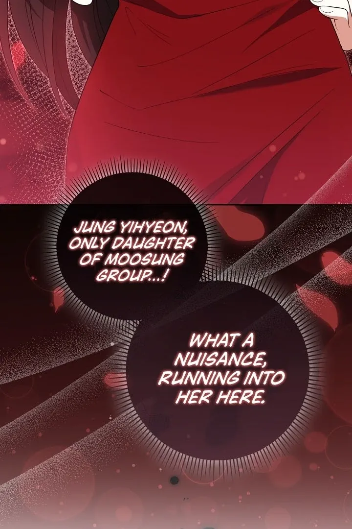 Read Black Fish chapter 13 image 53 on Lezhin