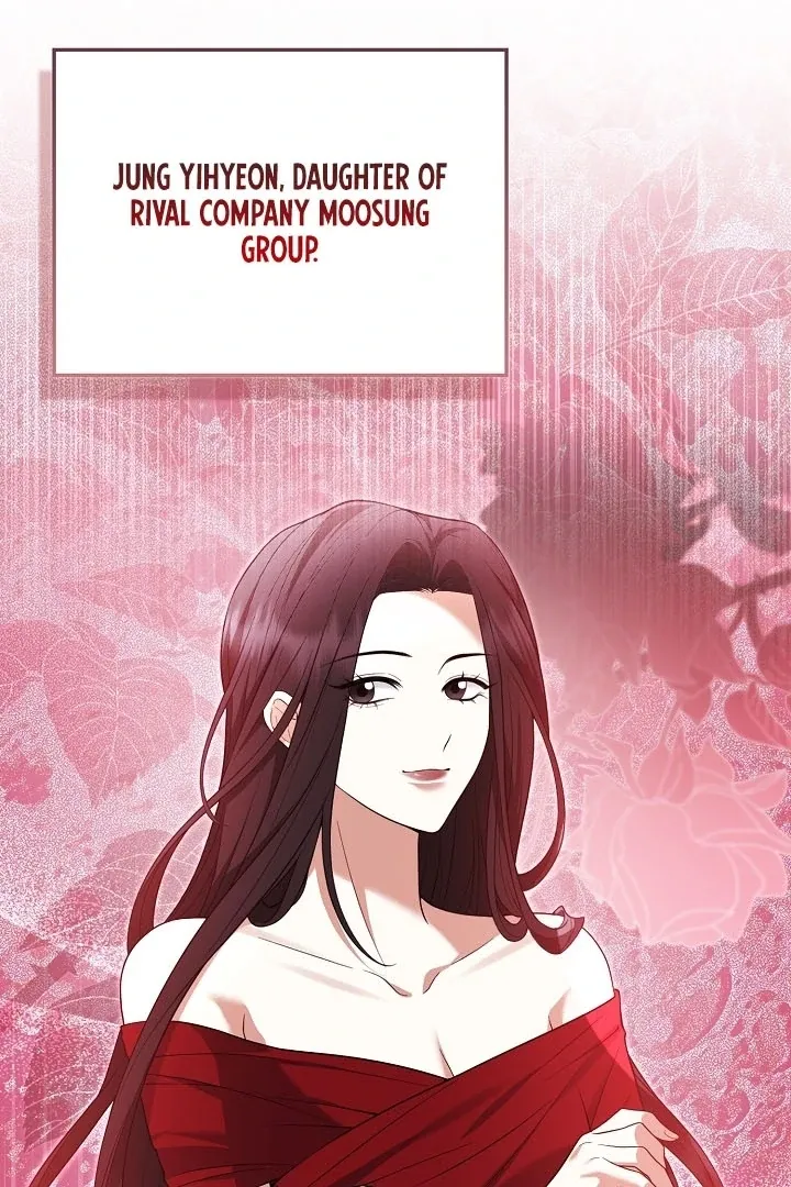 Read Black Fish chapter 13 image 60 on Lezhin