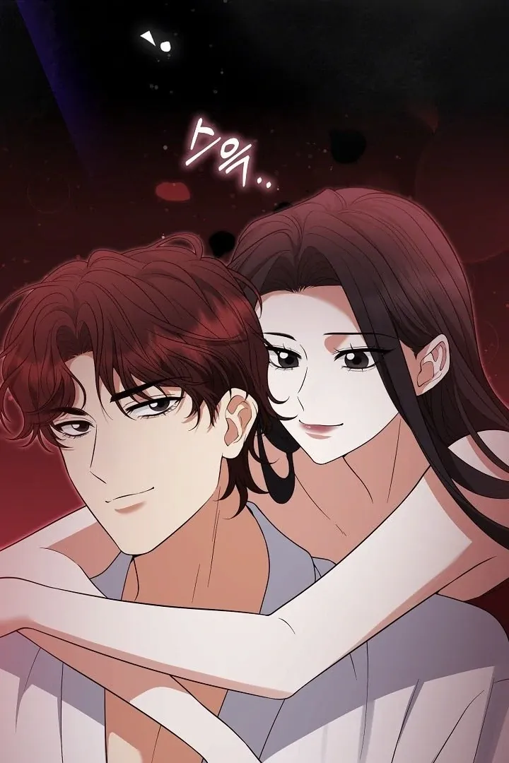 Read Black Fish chapter 13 image 62 on Lezhin
