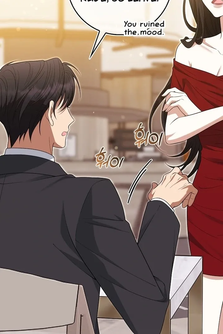Read Black Fish chapter 13 image 67 on Lezhin