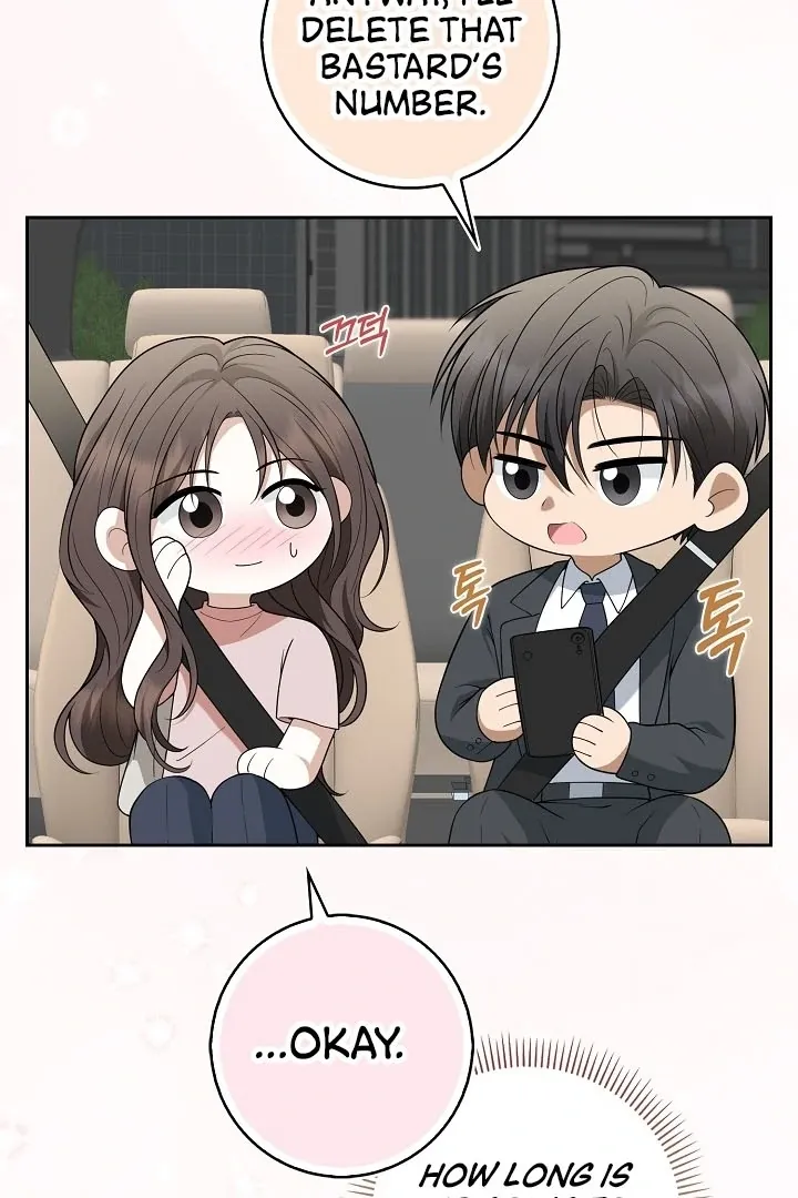 Read Black Fish chapter 13 image 7 on Lezhin