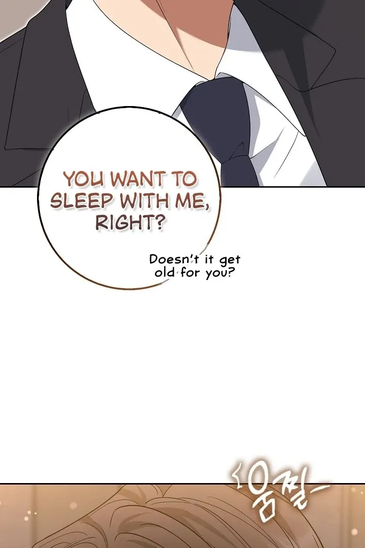 Read Black Fish chapter 13 image 73 on Lezhin