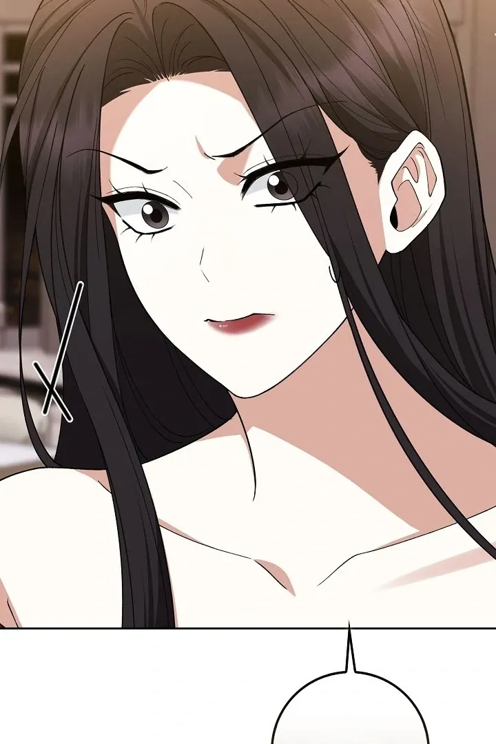 Read Black Fish chapter 13 image 74 on Lezhin