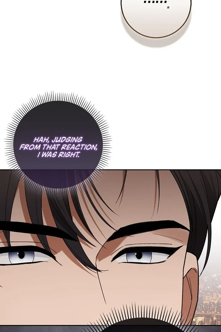 Read Black Fish chapter 13 image 75 on Lezhin