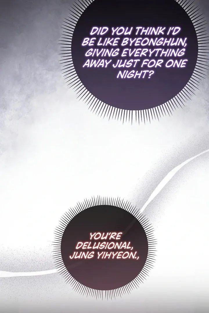 Read Black Fish chapter 13 image 76 on Lezhin