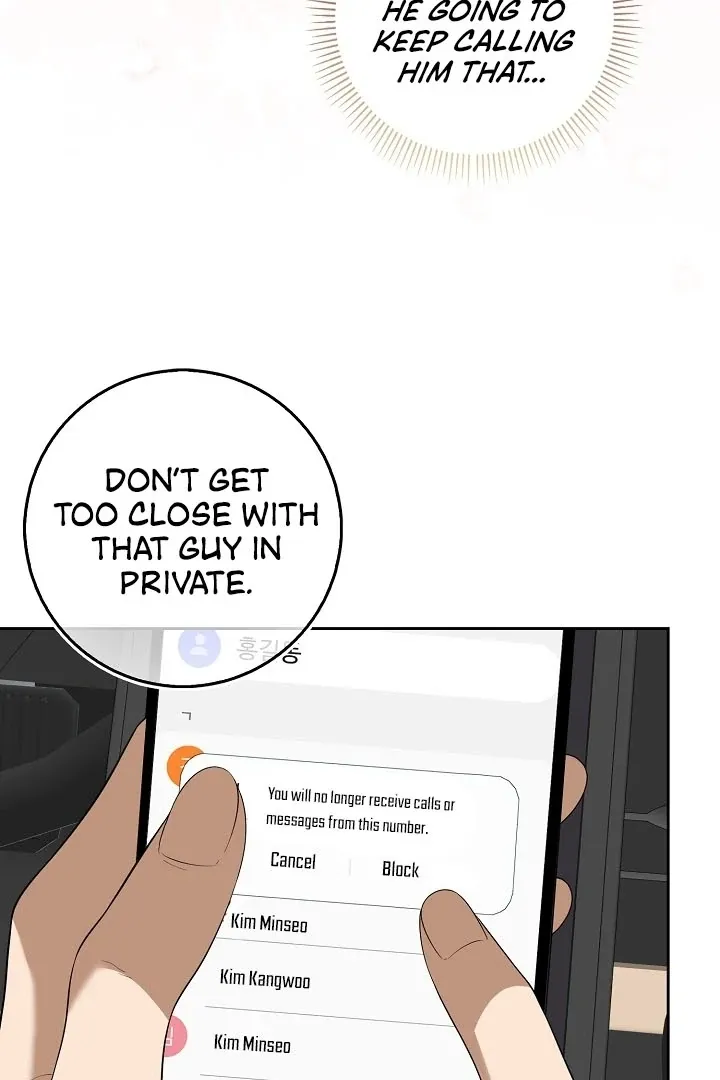 Read Black Fish chapter 13 image 8 on Lezhin