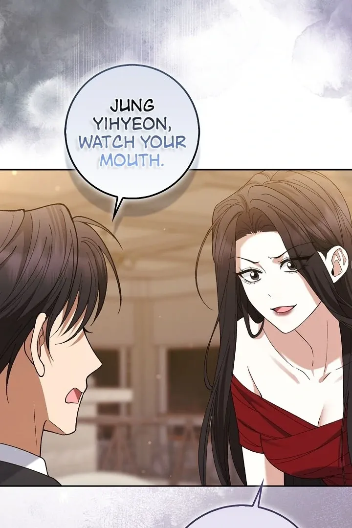 Read Black Fish chapter 13 image 84 on Lezhin