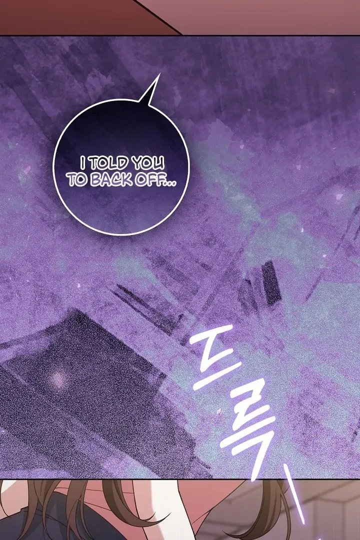Read Black Fish chapter 13 image 88 on Lezhin